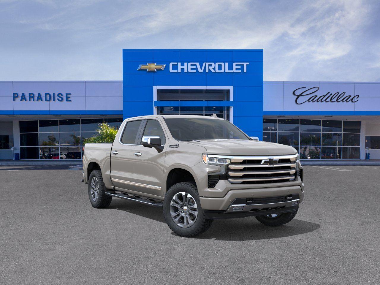 chevrolet silverado 1500 2026 1GCUKJE83TZ426460 image chevrolet silverado 1500 2026 1GCUKJE83TZ426460 image